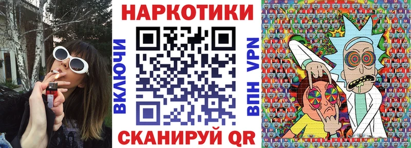 Виды наркотиков купить Нарьян-Мар A-PVP Метадон МЕФ Псилоцибиновые грибы ГАШИШ Бошки Шишки Cocaine