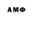 Amphetamine 97% Derun