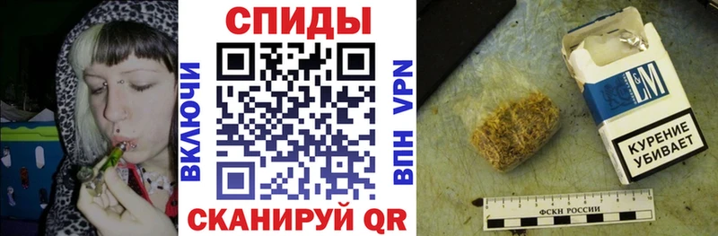 БУТИРАТ BDO 33%  Нарьян-Мар 