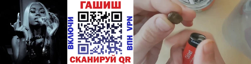 наркота  Нарьян-Мар  ГАШИШ гарик 