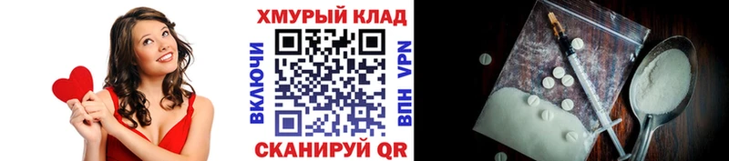 что такое   Нарьян-Мар  ГЕРОИН афганец 