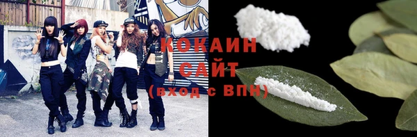 мефедрон VHQ Дмитров