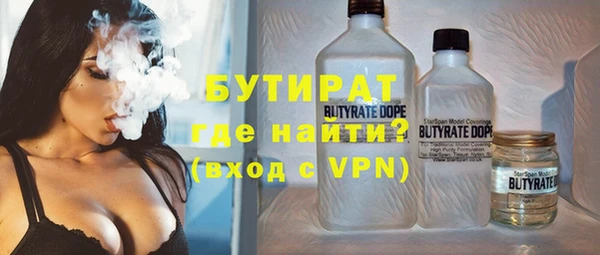 спайс Алзамай