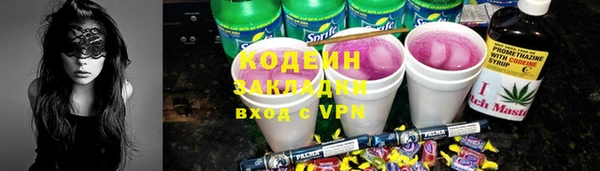 apvp Дмитриев