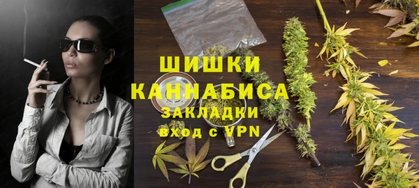 трава Алексеевка