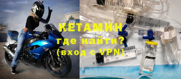 спайс Алзамай