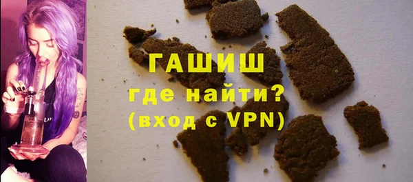 спайс Алзамай