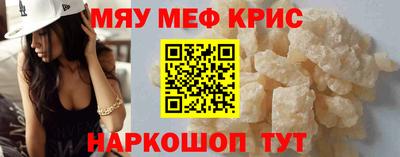 соль курить ск Коммунар