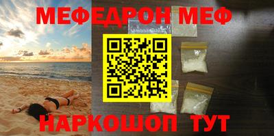 ALPHA PVP Конаково
