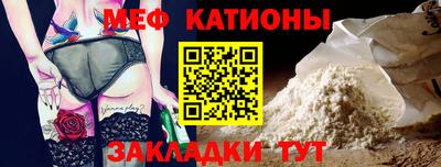 стаф Комсомольск-на-Амуре