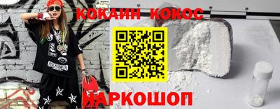 стаф Комсомольск-на-Амуре