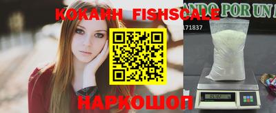 стаф Комсомольск-на-Амуре