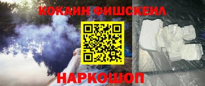 стаф Комсомольск-на-Амуре