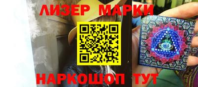 соль курить ск Коммунар