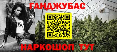 стаф Комсомольск-на-Амуре