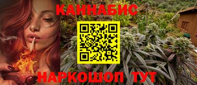 стаф Комсомольск-на-Амуре