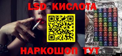 ALPHA PVP Конаково
