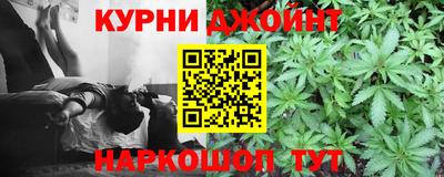 стаф Комсомольск-на-Амуре