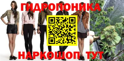 ALPHA PVP Конаково