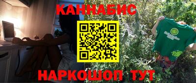 ALPHA PVP Конаково