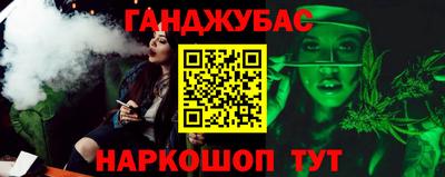 ALPHA PVP Конаково