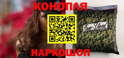 стаф Комсомольск-на-Амуре