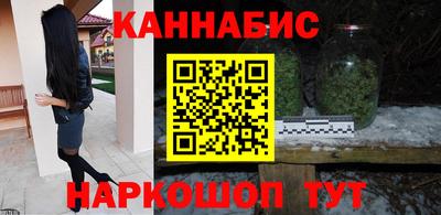 стаф Комсомольск-на-Амуре