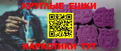 стаф Комсомольск-на-Амуре