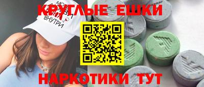 стаф Комсомольск-на-Амуре