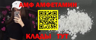 соль курить ск Коммунар