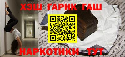 ALPHA PVP Конаково