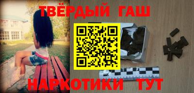 ALPHA PVP Конаково