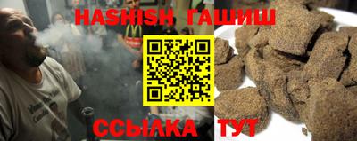 ALPHA PVP Конаково