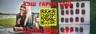 ALPHA PVP Конаково