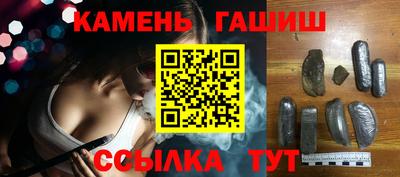 ALPHA PVP Конаково
