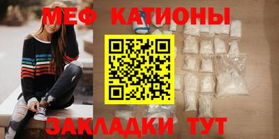 ALPHA PVP Конаково