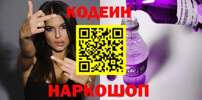 соль курить ск Коммунар