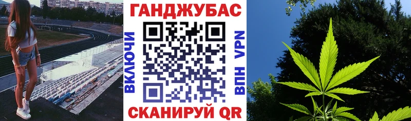 KRAKEN как зайти  Нарьян-Мар  Конопля MAZAR 